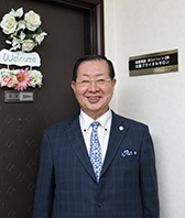 大阪ブライダルサロン