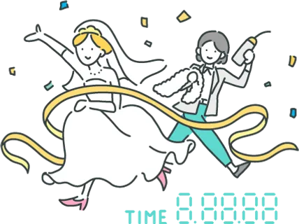 結婚相談所の特徴