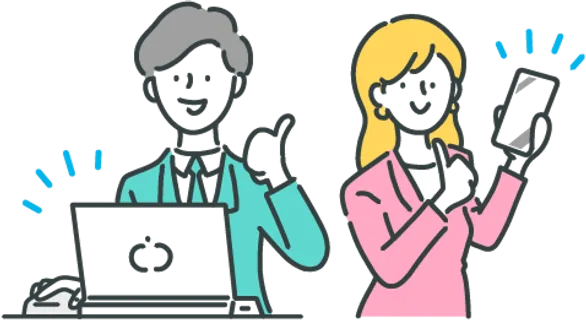 使いやすい婚活システムを導入