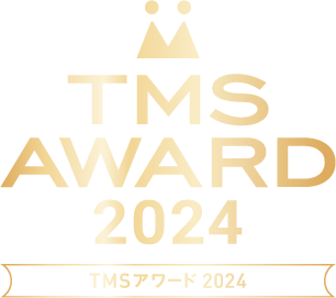 TMS AWARD