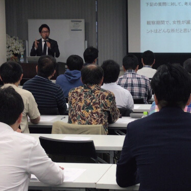 結婚相談所開業の説明会・相談会の様子
