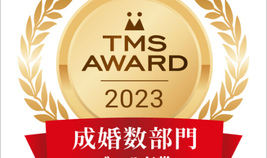 数字はウソをつきません！マダカナはTMS AWARDをトリプル受賞！！
