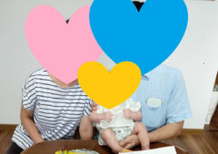 婚活をはじめたから今の幸せがある！嬉しいLINEが届きました。