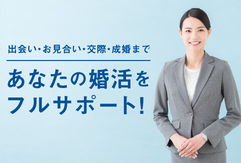 フィオーレ　梅田桜橋店