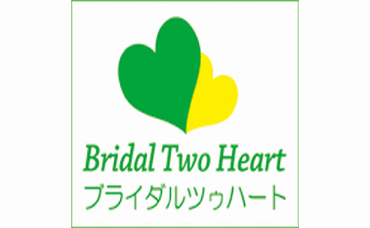 滋賀県彦根市の結婚相談所｜ブライダルツゥハートの写真