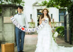 和歌山県の結婚相談所｜オフィス　リアン写真