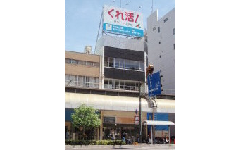 広島県呉市の結婚相談所