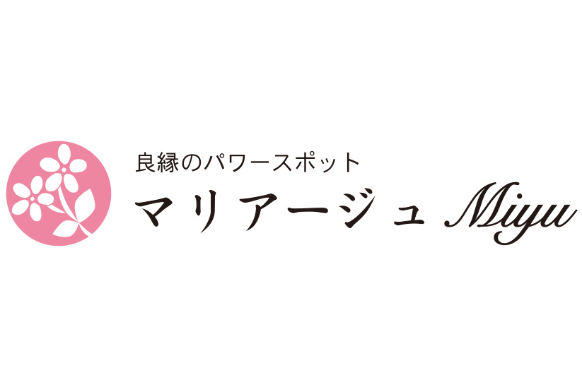 相談 大阪 結婚 所 大阪市の結婚相談所 婚サポ