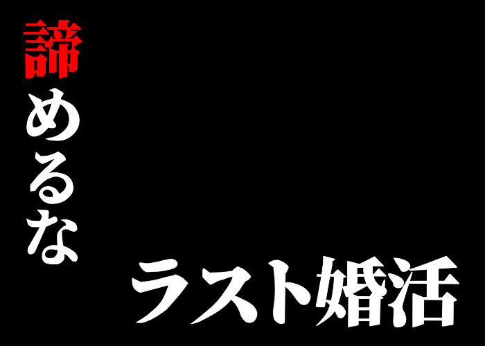 ベリンダ