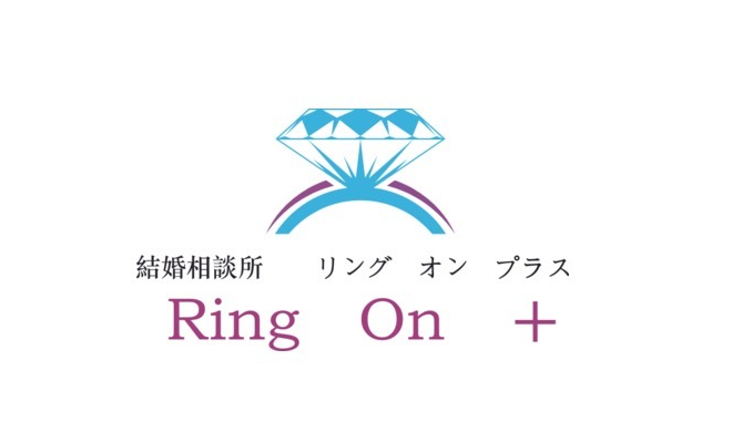 熊本県八代市の結婚相談所