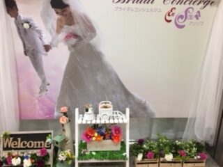 大阪府大阪市の結婚相談所｜ブライダルコンシェルジュ アンソワの写真