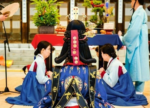 東京都立川市の結婚相談所｜日韓友好結婚センター写真
