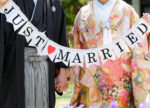 静岡県熱海市の結婚相談所｜渡邉管財株式会社写真