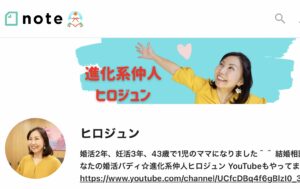 私の結婚生活は間違ってた 幸せな結婚生活が揺らぐ時 結婚相談所ブログ 全国結婚相談事業者連盟 私の結婚生活は間違ってた 幸せな結婚生活が揺らぐ時 結婚相談所ブログ 全国結婚相談事業者連盟