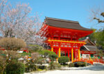 京都府京都市の結婚相談所｜美庵，写真