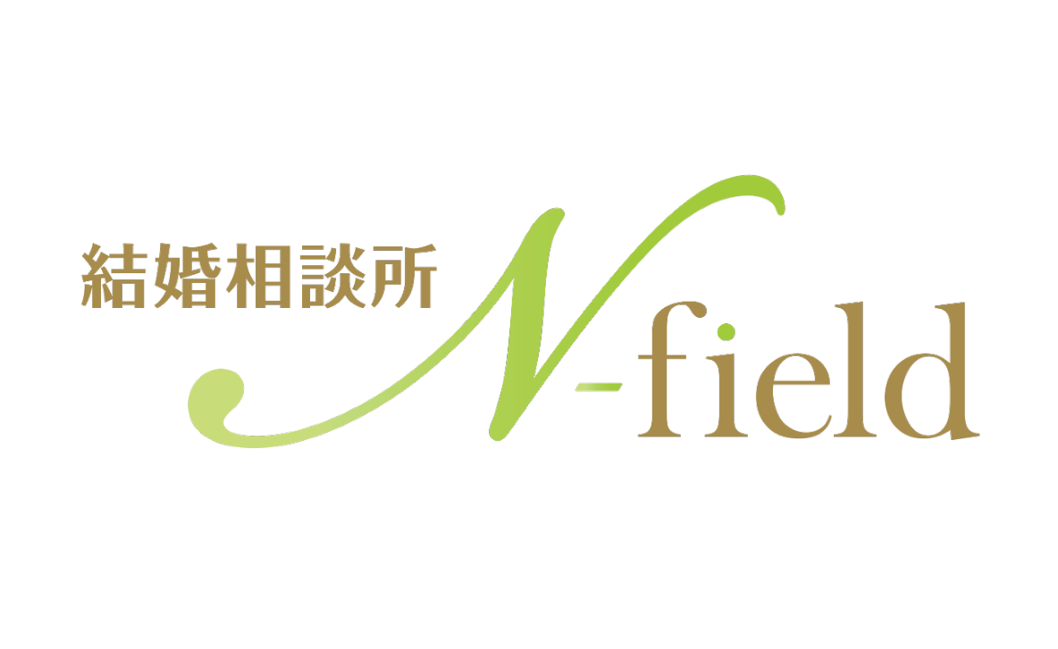 結婚相談所エヌフィールド 姫路市 加盟結婚相談所一覧 全国結婚相談事業者連盟 Tms 結婚相談所エヌフィールド 姫路市 加盟結婚相談所一覧 全国結婚相談事業者連盟 Tms