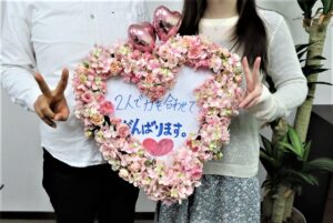 婚活3ヶ月での一目惚れスピードご成婚 食べちゃいたいほど可愛い彼女です 結婚相談所ブログ 全国結婚相談事業者連盟 婚活3ヶ月での一目惚れスピードご成婚 食べちゃいたいほど可愛い彼女です 結婚相談所ブログ 全国結婚相談事業者連盟