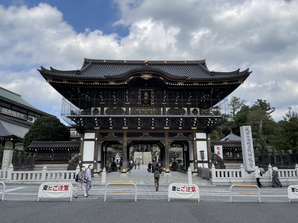 成田山新勝寺