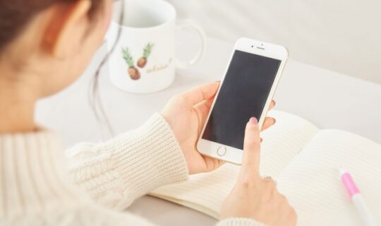 お見合い申し込みは自分からするべきか?申込が来るのを待つべきか?