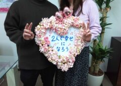 こんなに素敵な人と結婚できるなんて夢のようです💕 １月８組目のご成婚は再婚者同士のカップルでした＼(^o^)／