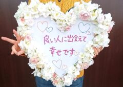 こんなに素敵な方と結婚が決まって幸せです💕 ハピネスの婚活４ヶ月でのスピードご成婚の女性会員さまがご来店されました(*^^)v