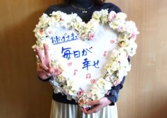 ５ヶ月ちょっとで結婚を決められた女性会員様が笑顔一杯でご成婚手続きにご来店されました＼(^o^)／