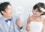 埼玉県草加市の結婚相談所｜婚活サロンベルズ写真