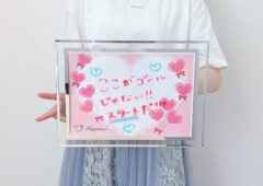 またまたハピネスのご成婚！！ 昨日は女性会員さまがご成婚手続きにご来店されました💕