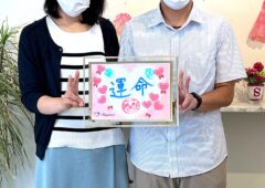 こんなに早く結婚が決まると思っていなかったので驚いています！！ またまたハピネスの会員様同士のご成婚です💕