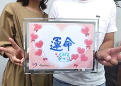 正に運命です！！ 男らしくてとても優しい彼とスタイルバツグンで笑顔の素敵な彼女のご成婚で～す( *´艸｀)