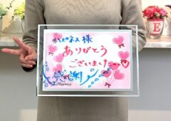 こんなに早く結婚したいと思える人に出会うなんて夢のようです💕 ハピネスの婚活をスタートされてから３ヶ月でのご成婚です＼(^o^)／