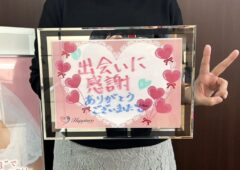 目標通り年内に結婚が決まりました！！ ハピネスのご成婚ラッシュはまだまだ続きます(^O^)／