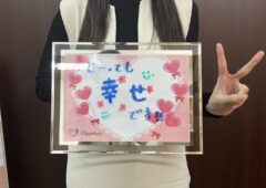 とーっても幸せです！！ 美人会員さまがご成婚手続きにご来店されました。ハピネスのご成婚はまだまだ続きます(*^^*)