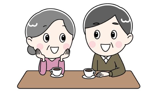 私、結婚しています！