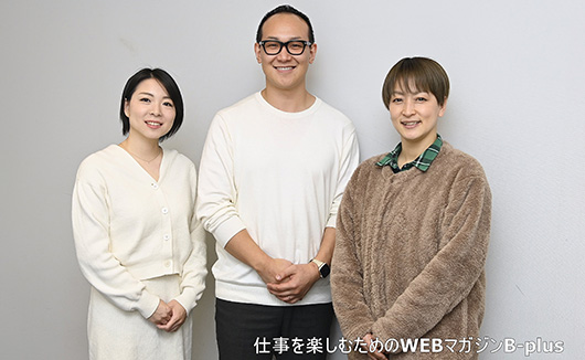 マリッジ・マーケティング