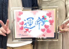 こんなに素敵な方と出会って毎日楽しくて幸せ一杯です💕 またまたハピネスのご成婚です( *´艸｀)