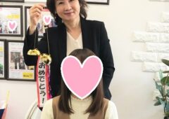 ２組のご成婚報告❤TMSサイトでご成婚退会の３３歳女性＆４７歳女性会員様❤