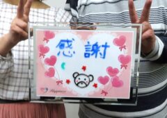 やっと結婚が決まってホッとしています！！ とってもお似合いのお二人が仲良くご成婚されました＼(^o^)／