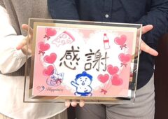 一緒にいて楽しくて幸せな気持ちになれる人と結婚が決まってとても嬉しいです💕 幸せ一杯のお二人がご成婚手続きにご来店されました＼(^o^)／