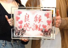 居心地が良くて自然体でいられる素敵な方と出会えました💕 ２０代のお二人がご成婚手続きにご来店されました＼(^o^)／