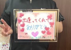 こんなに早く結婚が決まるなんて夢のようです💕 またまたハピネスのスピードご成婚です(*^^)v