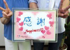 またまたハピネスのご成婚です！！ 熱々ラブラブの美男美女カップルがご成婚手続きにご来店されました(^O^)／