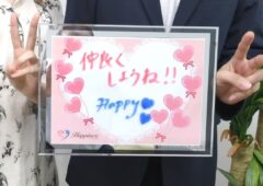 美男美女のお二人が仲良くご成婚手続きにご来店されました💕 今夜はドキドキのプロポーズです(*^^)v