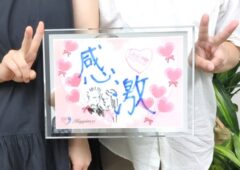 とってもお似合いのラブラブカップルがご成婚です💕 お二人は笑顔一杯でご成婚手続きにご来店されました(*^^*)