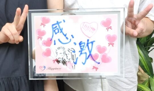 とってもお似合いのラブラブカップルがご成婚です💕 お二人は笑顔一杯でご成婚手続きにご来店されました(*^^*)