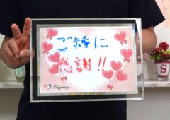 男性会員様がハイテンションでご来店されました！！ 連日のご成婚でハピネスはもう幸せモード全開で～す(*^^)v