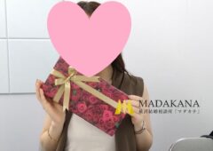 30代女性からの感謝のLINEメッセージを公開！！