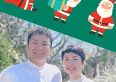 ◆発表！ハートマリーからの贈り物🎁その①◆