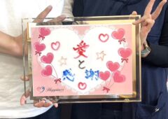 率直にとても嬉しいです！ 来年の春には新婚生活がスタートします💕 お似合いのお二人がご成婚手続きにご来店されました(*^^)v