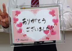 少し時間がかかりましたがなんとか結婚が決まって両親を喜ばせることができました！！ 男性会員様が笑顔でご成婚手続きにご来店されました(^O^)／